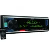 RS-MX88DSP_1 Rs mx88dsp 1