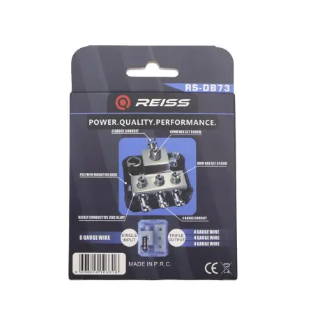 RS DB73