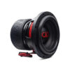 710g subwoofer