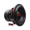 712g subwoofer