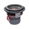 712g subwoofer